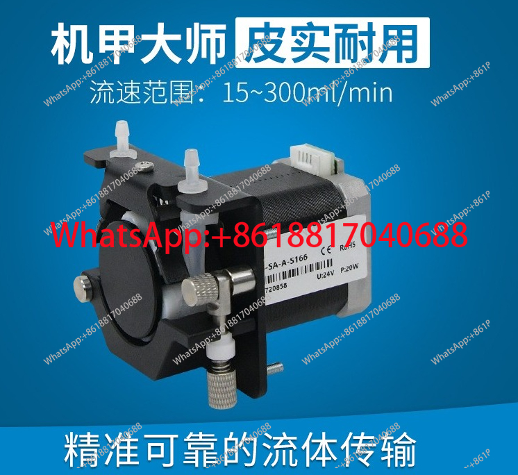 KCS-SA-A-B143/B146/B163/B166/S - Mini Peristaltic Pump 12V ulasan dan harga
