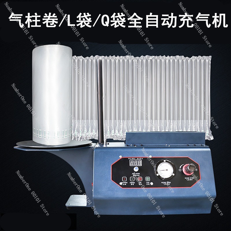 Professional Automatic Air Col - Air Bubble Wrap Roll Packaging ulasan dan harga