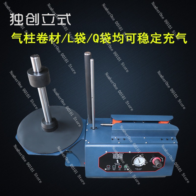 Professional Automatic Air Col - Air Bubble Wrap Roll Packaging ulasan dan harga