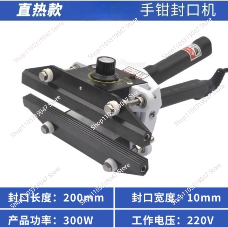 220V Hand Impulse Sealer Handh - Plastic Bag Impulse Heat Sealer ulasan dan harga