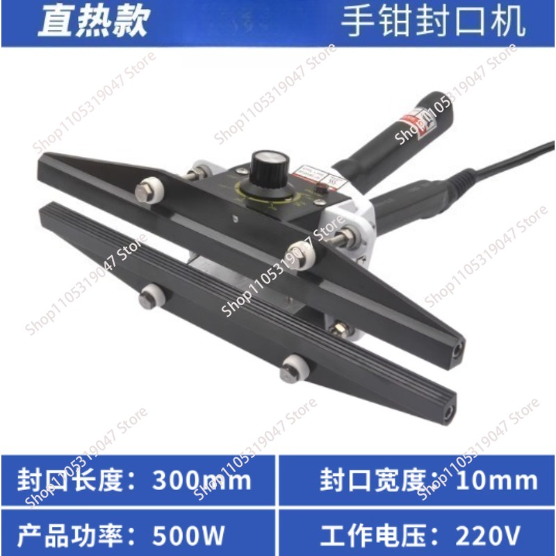 220V Hand Impulse Sealer Handh - Plastic Bag Impulse Heat Sealer ulasan dan harga