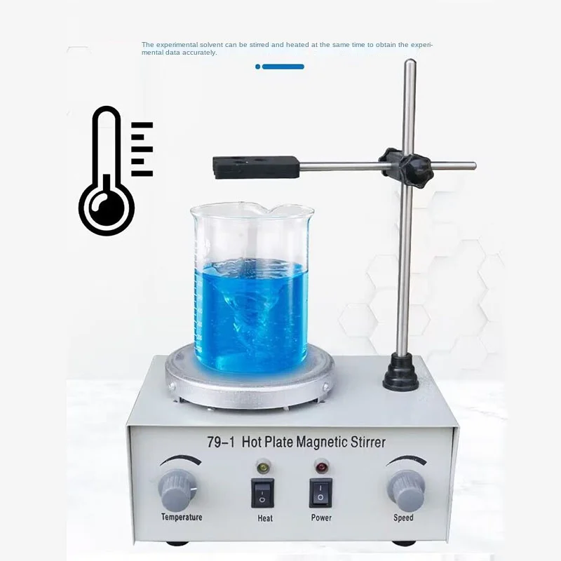 79-1 Heating Magnetic Stirrer  - Lab Magnetic Stirrer Hot Plate ulasan dan harga