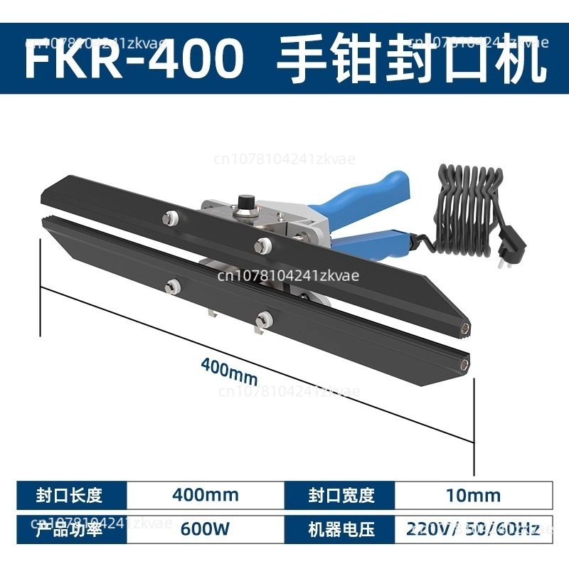 FKR300 sealing machine direct- - Plastic Bag Impulse Heat Sealer ulasan dan harga