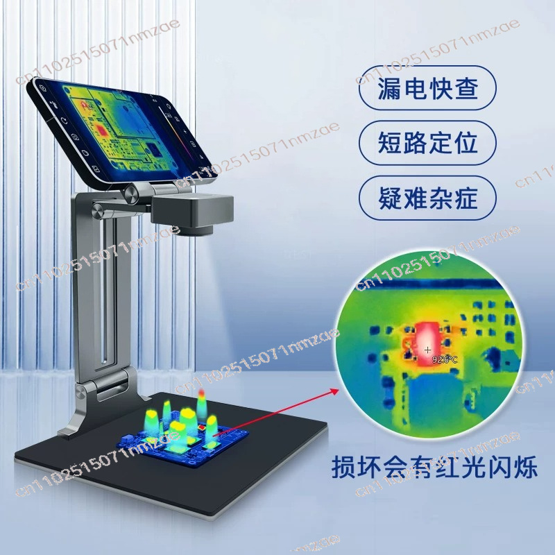 Repair Thermal Camera Imager 3 - Thermal Imaging Camera Pcb Repair ulasan dan harga