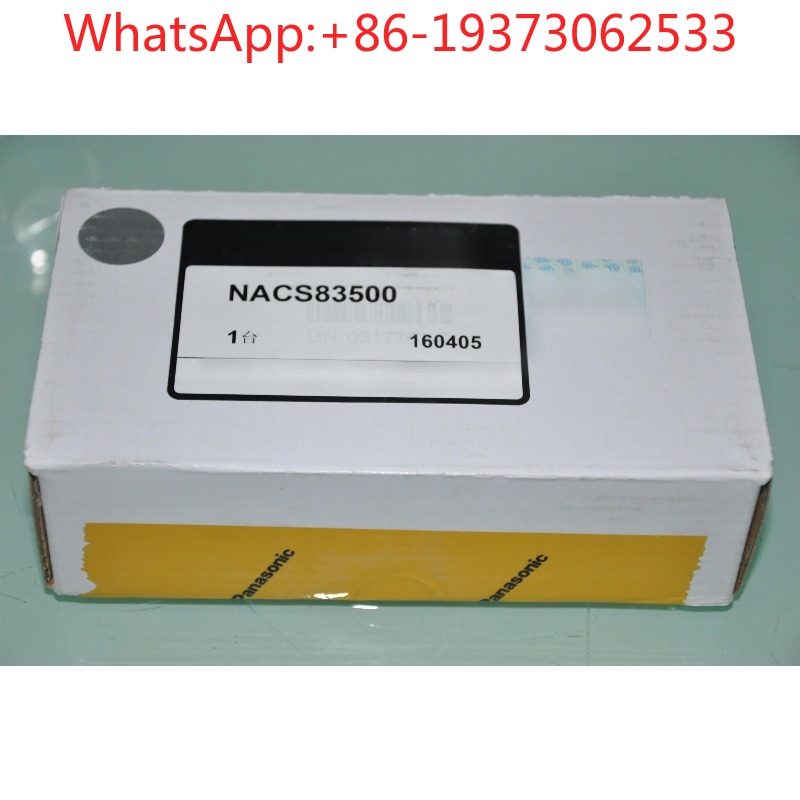 NACS83500 Automatic Door Senso - Packaging ulasan dan harga