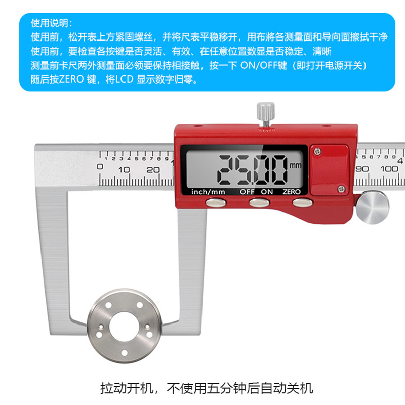 0-150mm Digital Brake Disc Rot - Digital Caliper 150Mm Stainless Steel ulasan dan harga
