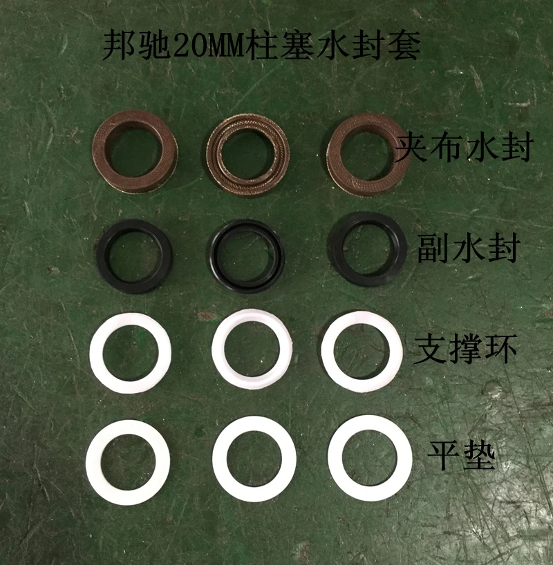 Bounche Pressure Washer Spare  - Vacuum Chamber Kit With Pump ulasan dan harga